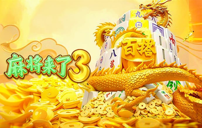bwin体育官方app截图2